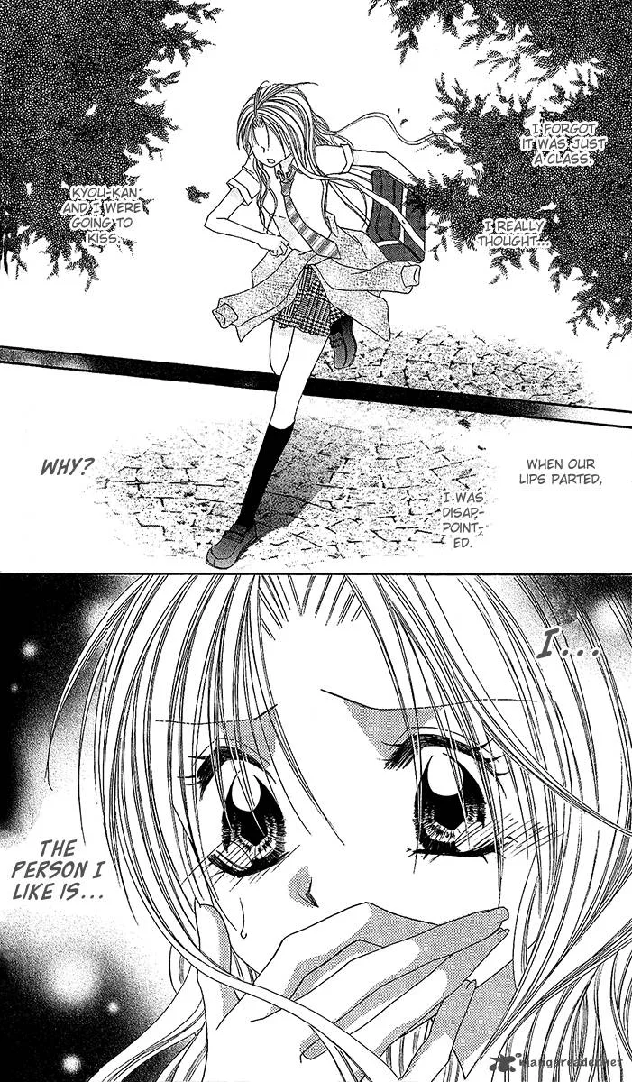 Renai Kyoushuujo Chapter 2 page 25