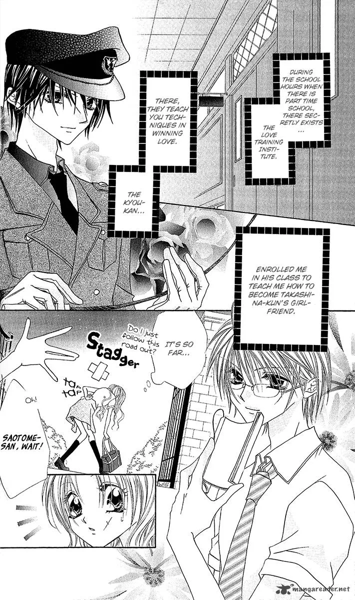 Renai Kyoushuujo Chapter 2 page 8
