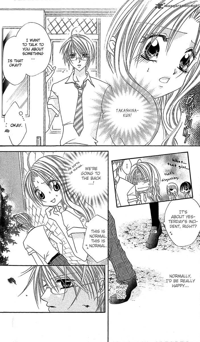 Renai Kyoushuujo Chapter 2 page 27