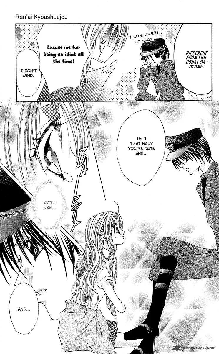 Renai Kyoushuujo Chapter 2 page 16