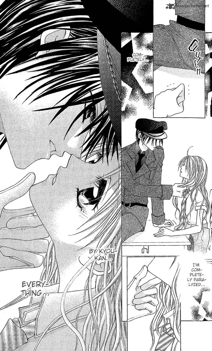 Renai Kyoushuujo Chapter 2 page 20