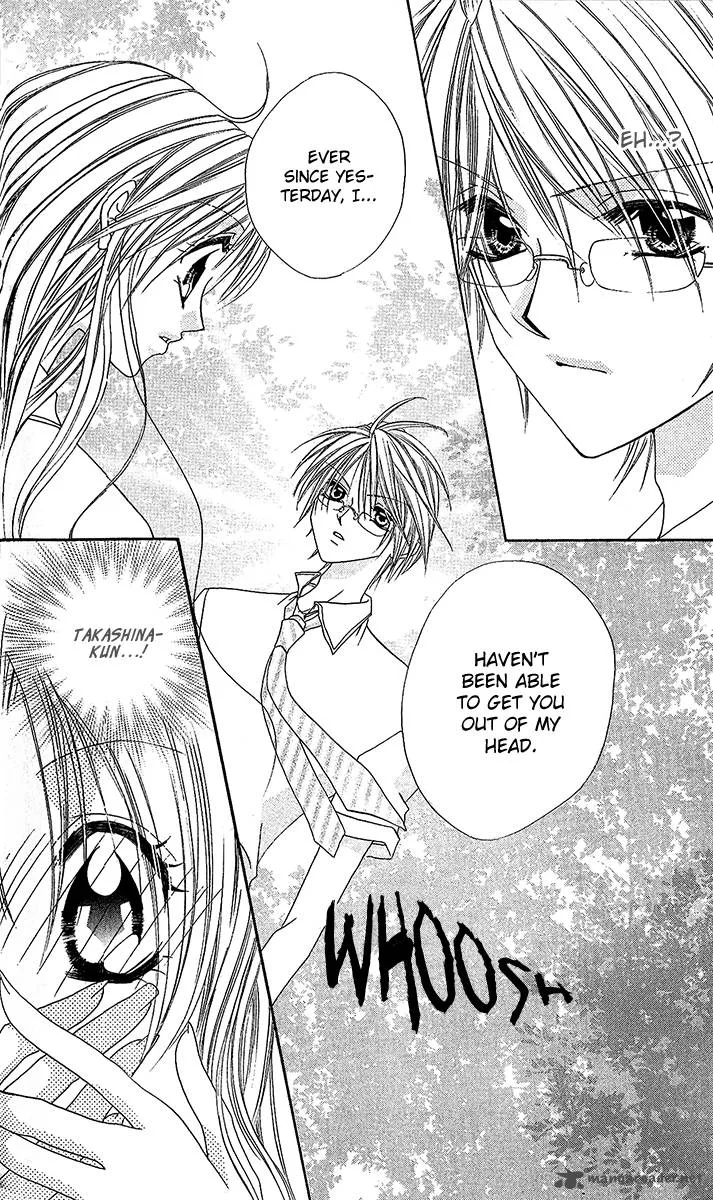 Renai Kyoushuujo Chapter 2 page 29