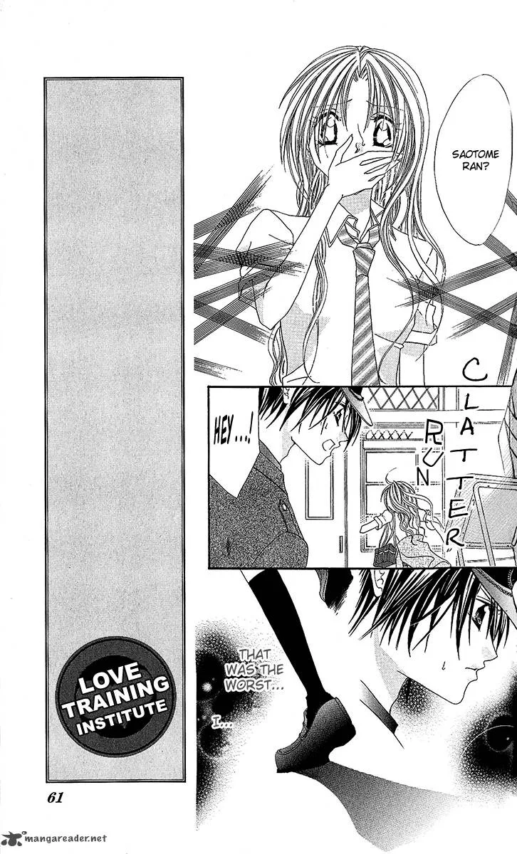 Renai Kyoushuujo Chapter 2 page 24