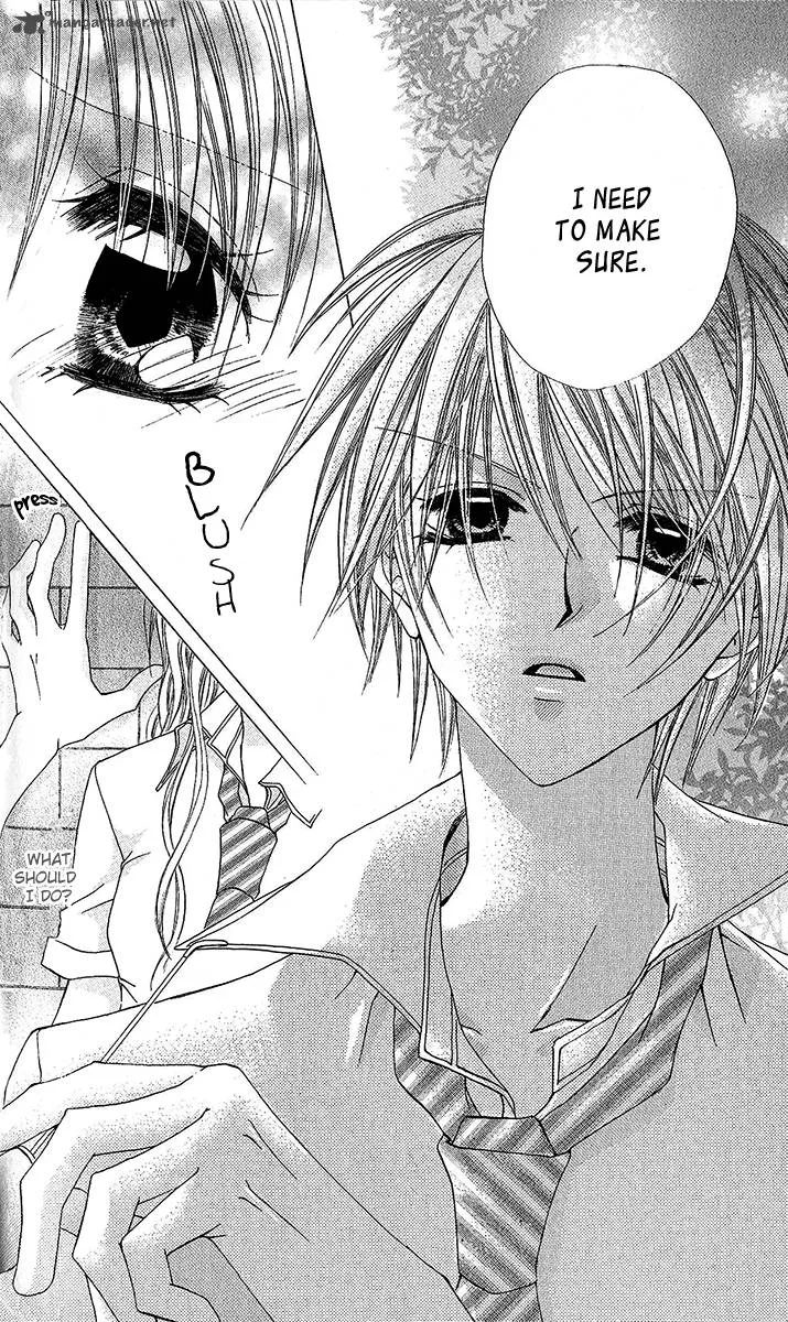Renai Kyoushuujo Chapter 2 page 31