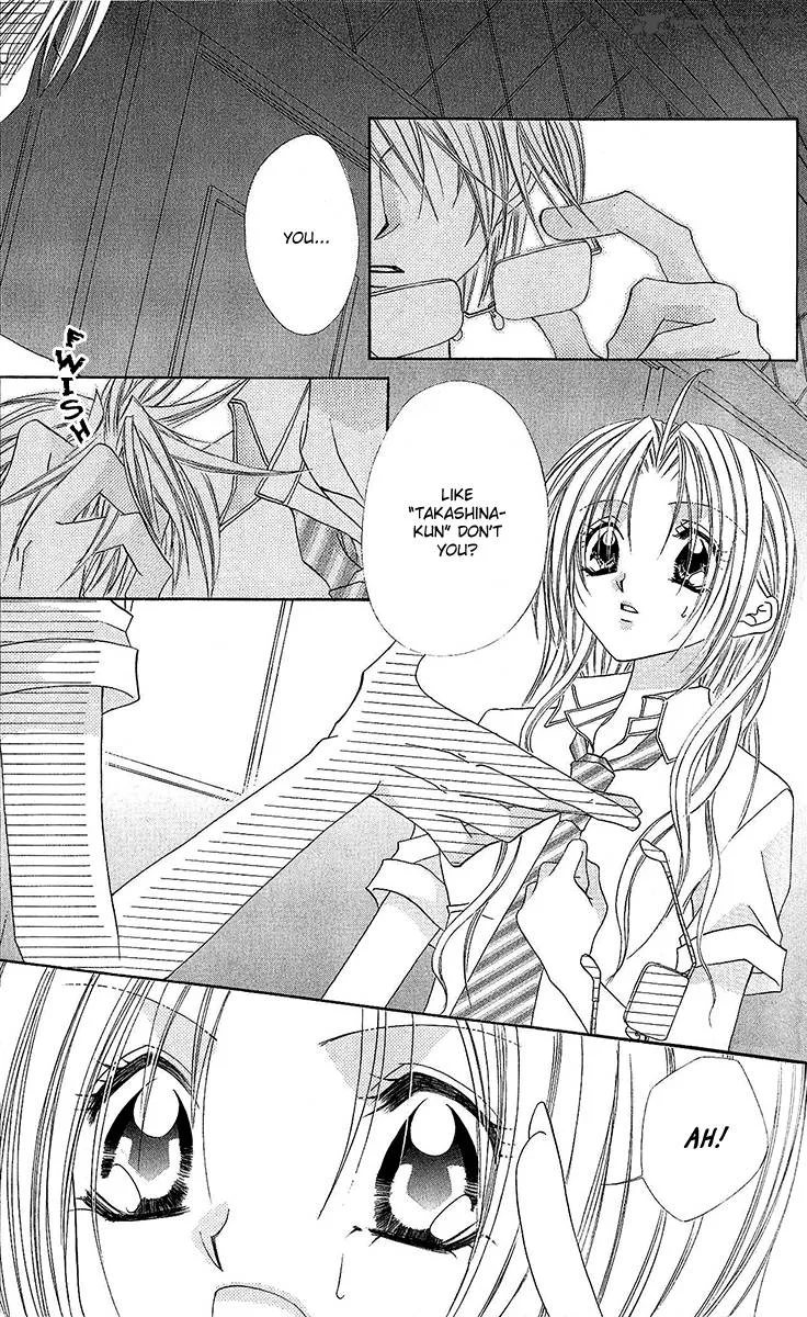 Renai Kyoushuujo Chapter 3 page 25