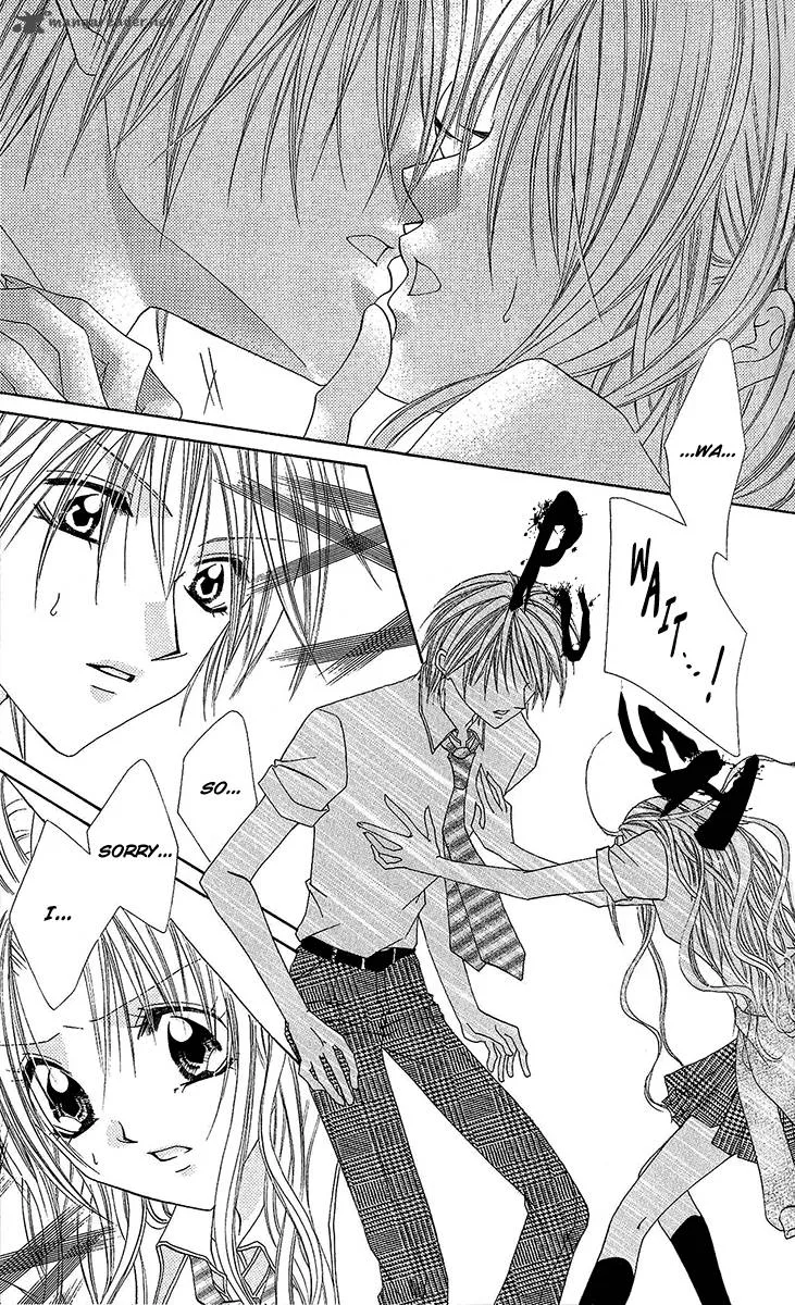 Renai Kyoushuujo Chapter 3 page 7