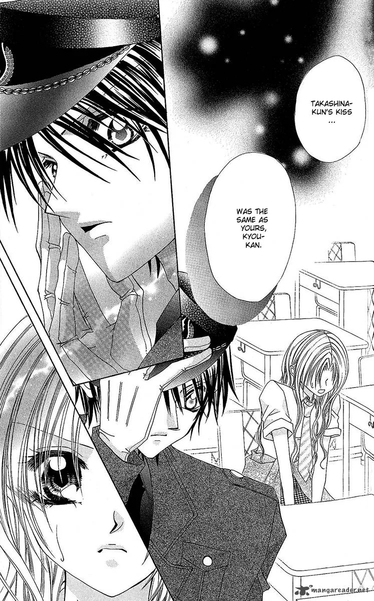 Renai Kyoushuujo Chapter 3 page 10