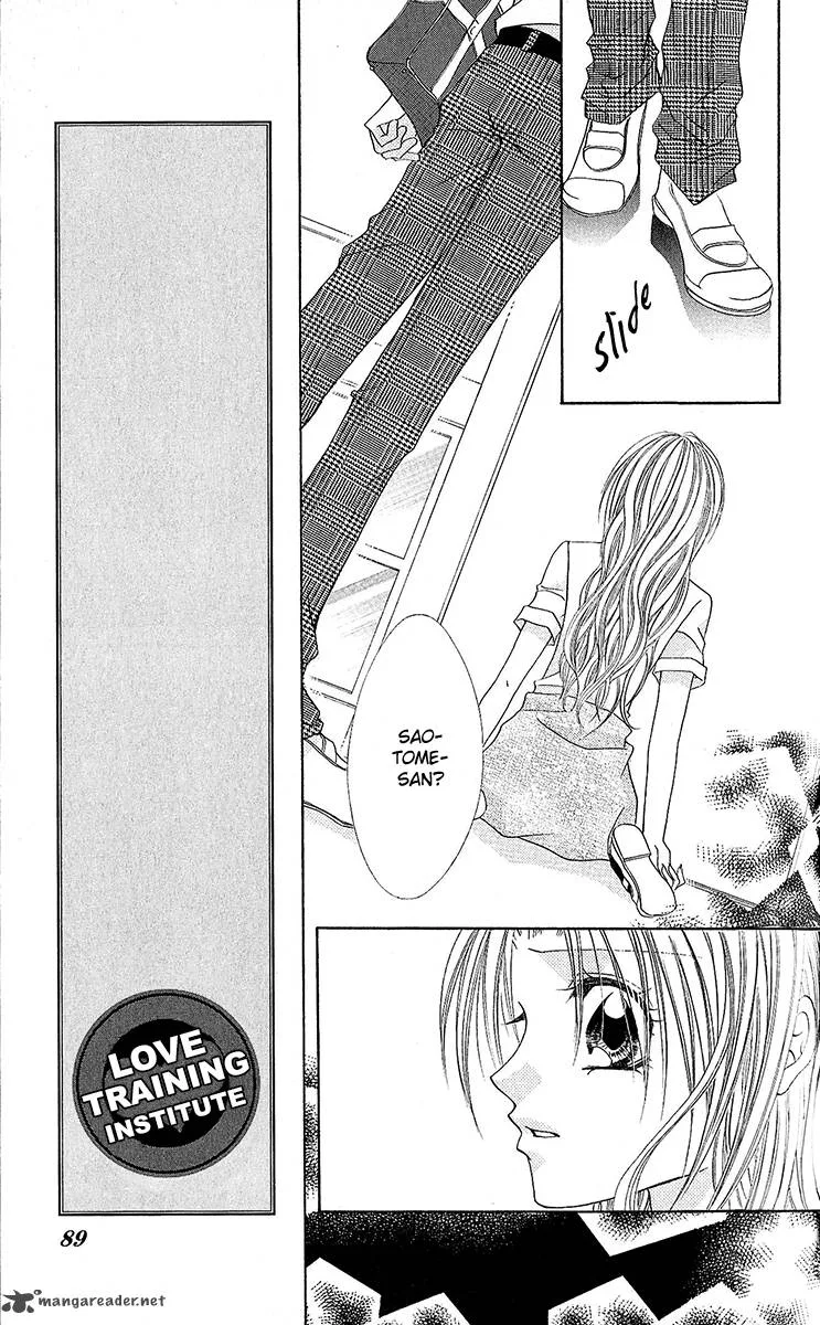 Renai Kyoushuujo Chapter 3 page 20