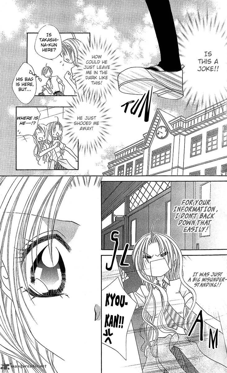 Renai Kyoushuujo Chapter 3 page 16