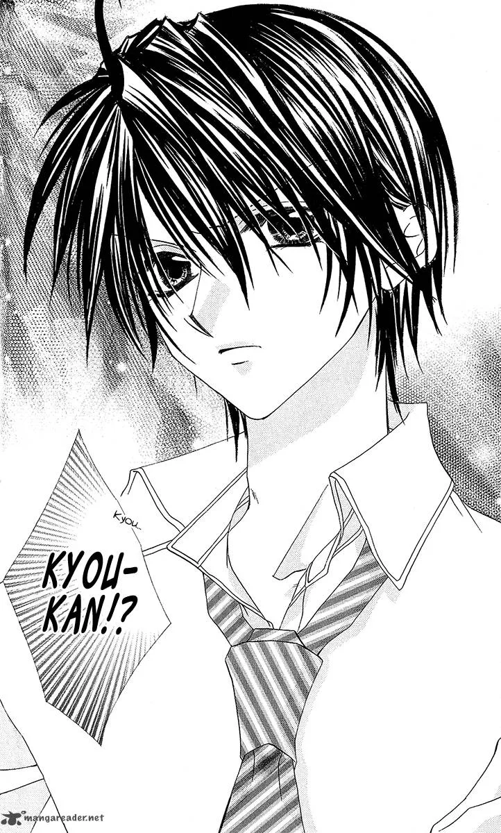 Renai Kyoushuujo Chapter 3 page 26
