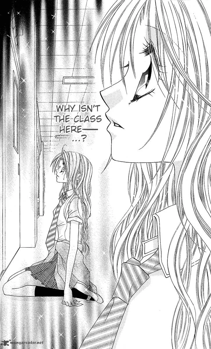 Renai Kyoushuujo Chapter 3 page 19