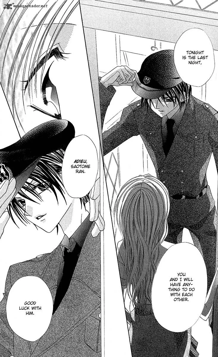 Renai Kyoushuujo Chapter 3 page 14