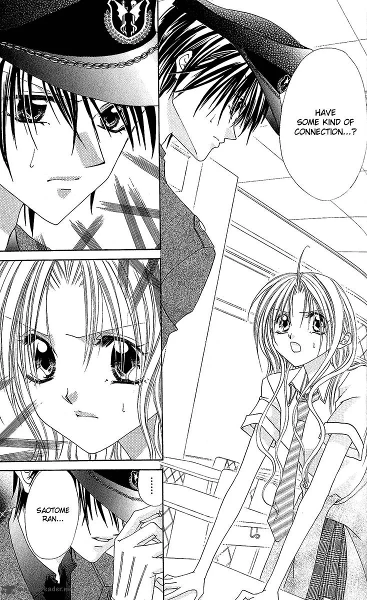 Renai Kyoushuujo Chapter 3 page 12