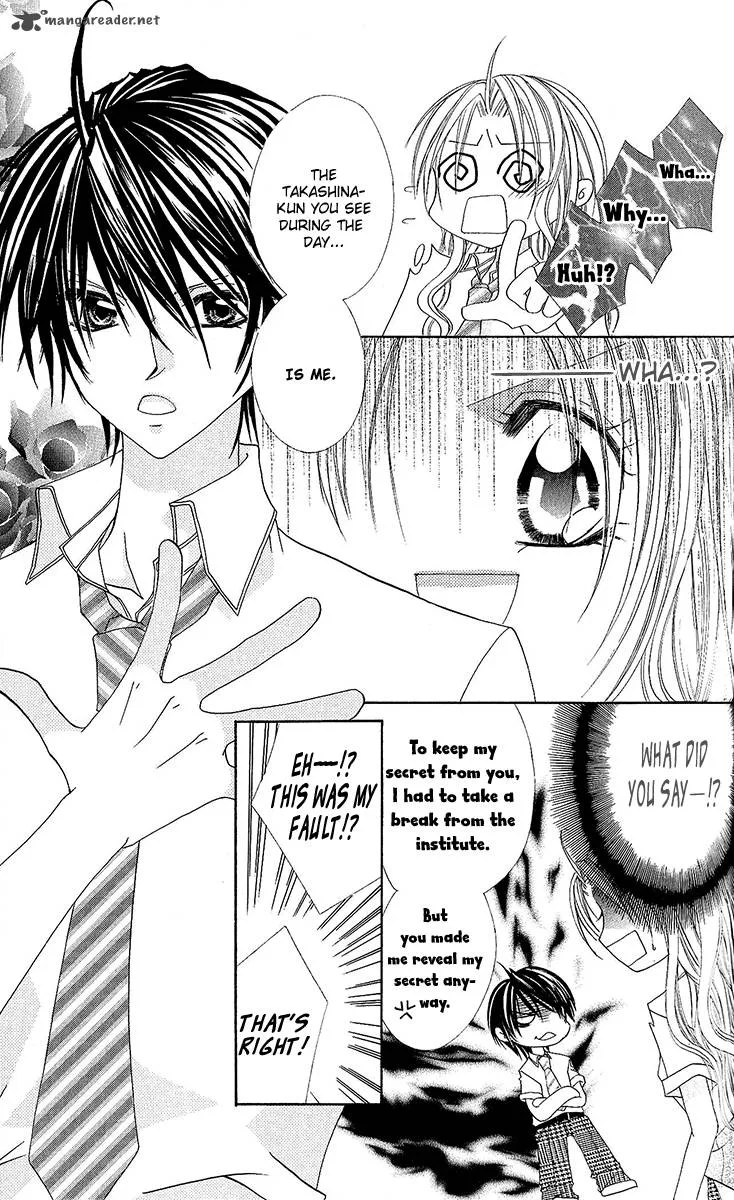 Renai Kyoushuujo Chapter 3 page 27