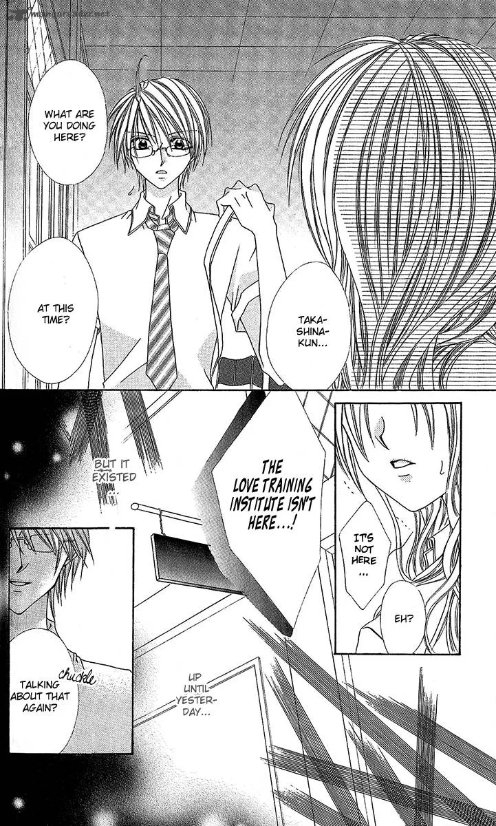 Renai Kyoushuujo Chapter 3 page 21