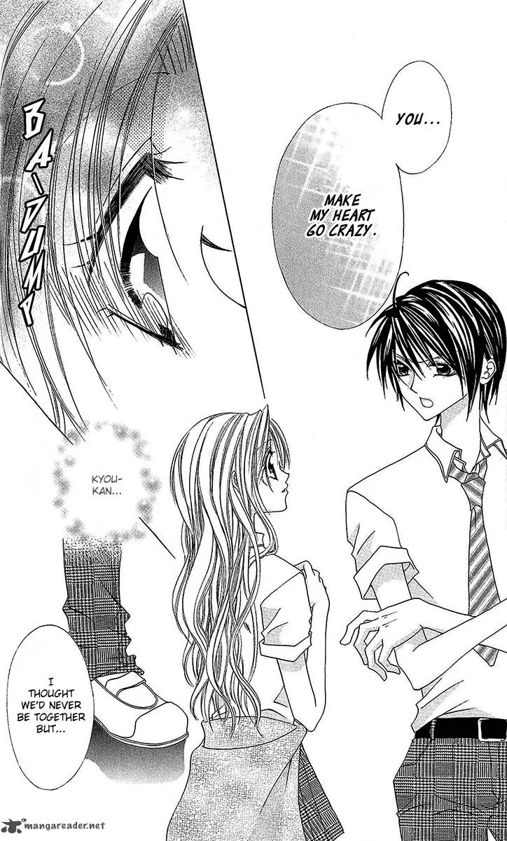 Renai Kyoushuujo Chapter 3 page 28