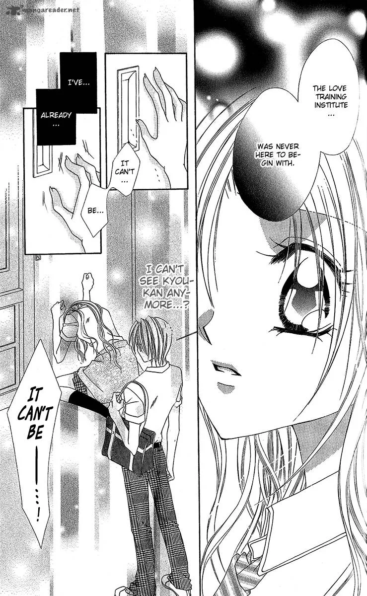 Renai Kyoushuujo Chapter 3 page 22