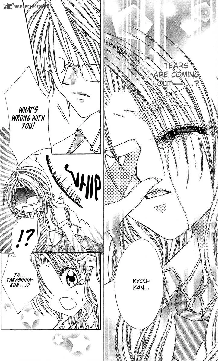 Renai Kyoushuujo Chapter 3 page 24