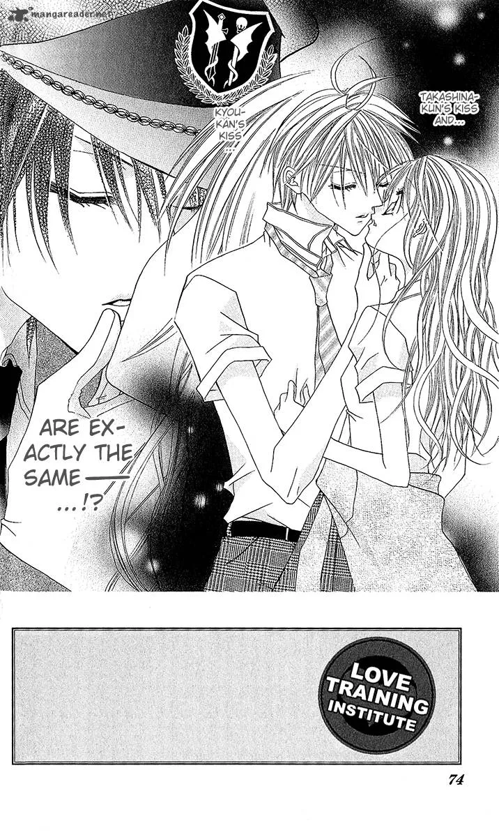 Renai Kyoushuujo Chapter 3 page 6