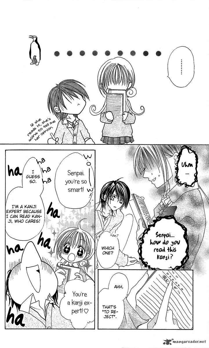 Renai Kyoushuujo Chapter 4 page 24