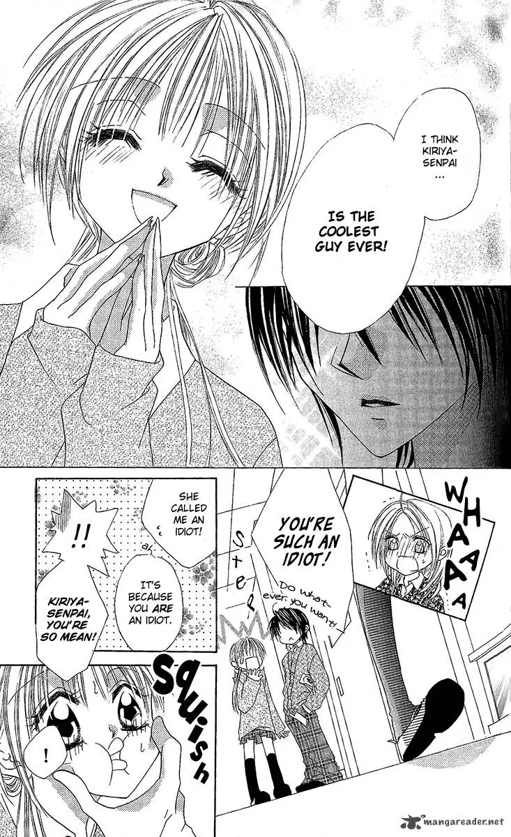 Renai Kyoushuujo Chapter 4 page 19