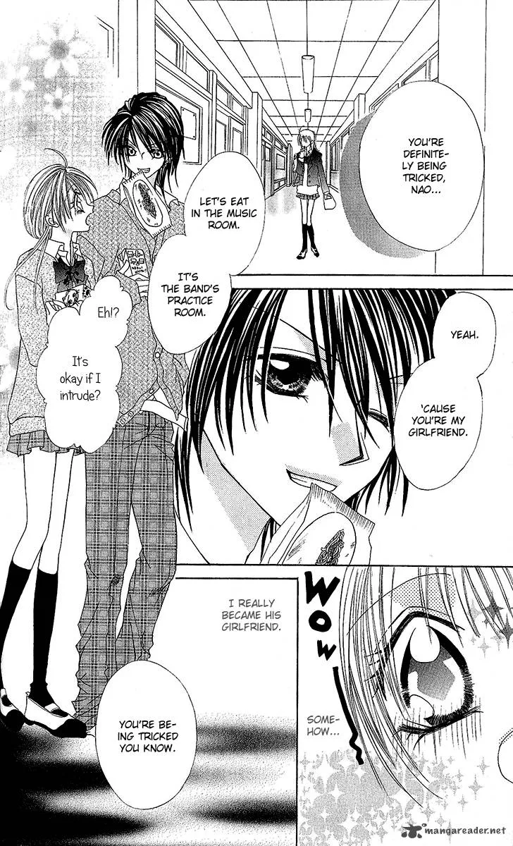 Renai Kyoushuujo Chapter 4 page 16