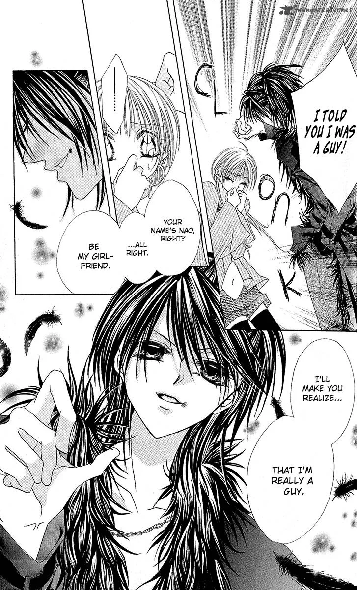 Renai Kyoushuujo Chapter 4 page 13