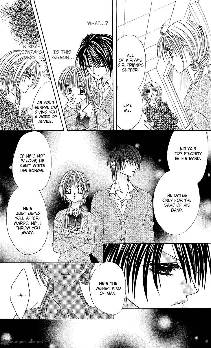 Renai Kyoushuujo Chapter 4 page 17