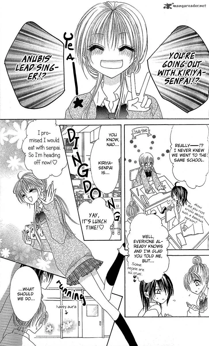 Renai Kyoushuujo Chapter 4 page 15