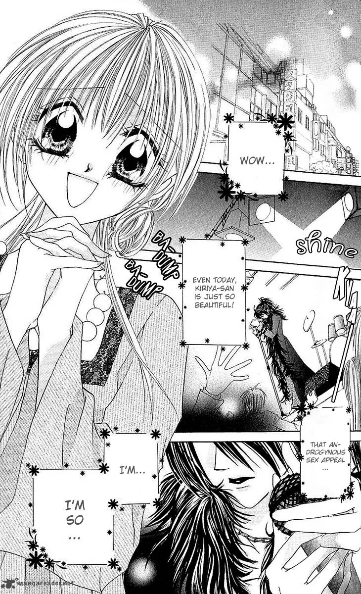 Renai Kyoushuujo Chapter 4 page 7