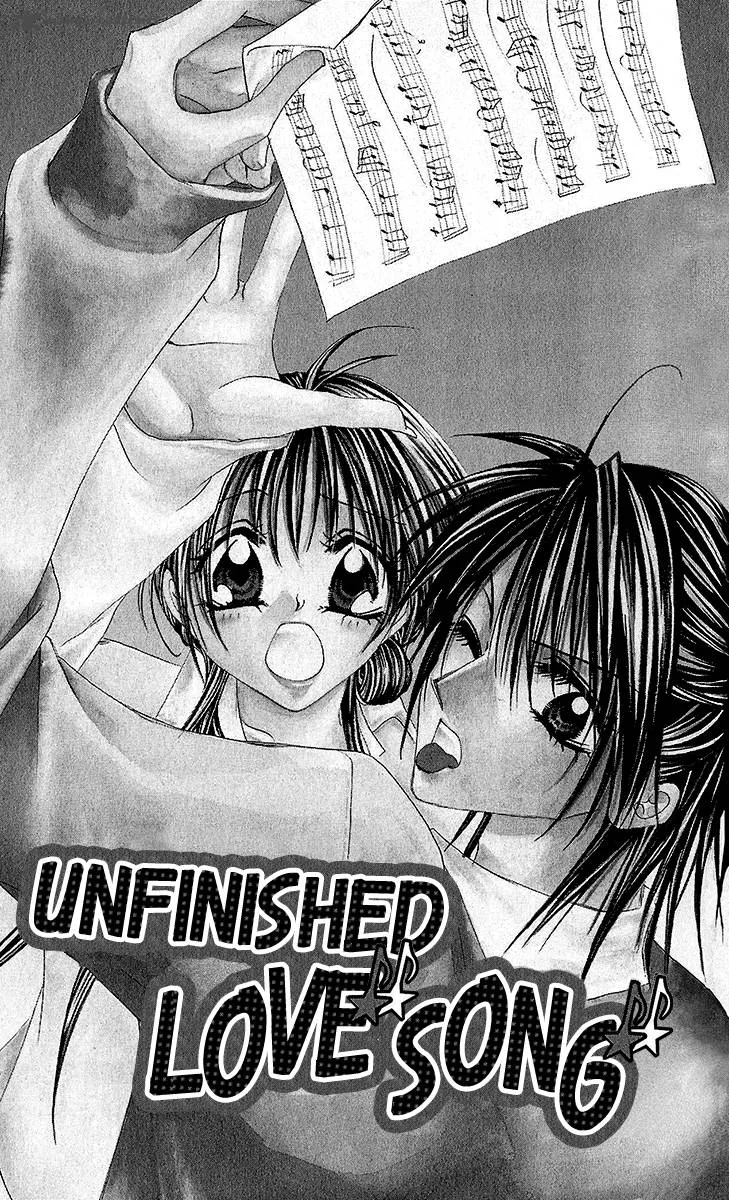 Renai Kyoushuujo Chapter 4 page 5