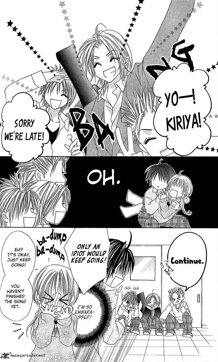 Renai Kyoushuujo Chapter 4 page 28