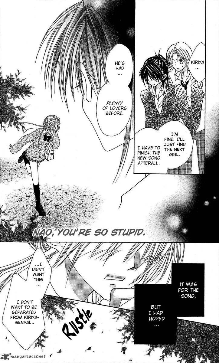 Renai Kyoushuujo Chapter 4 page 34