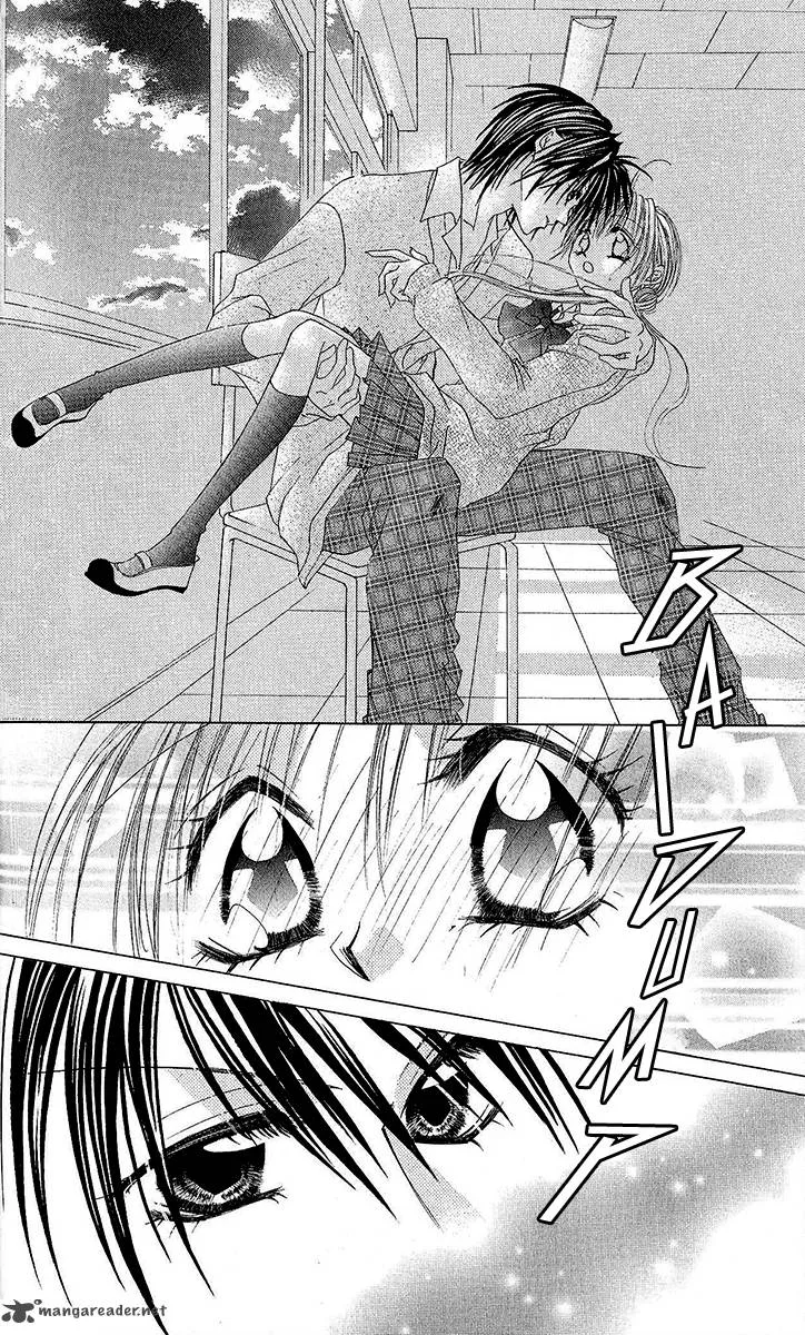 Renai Kyoushuujo Chapter 4 page 26