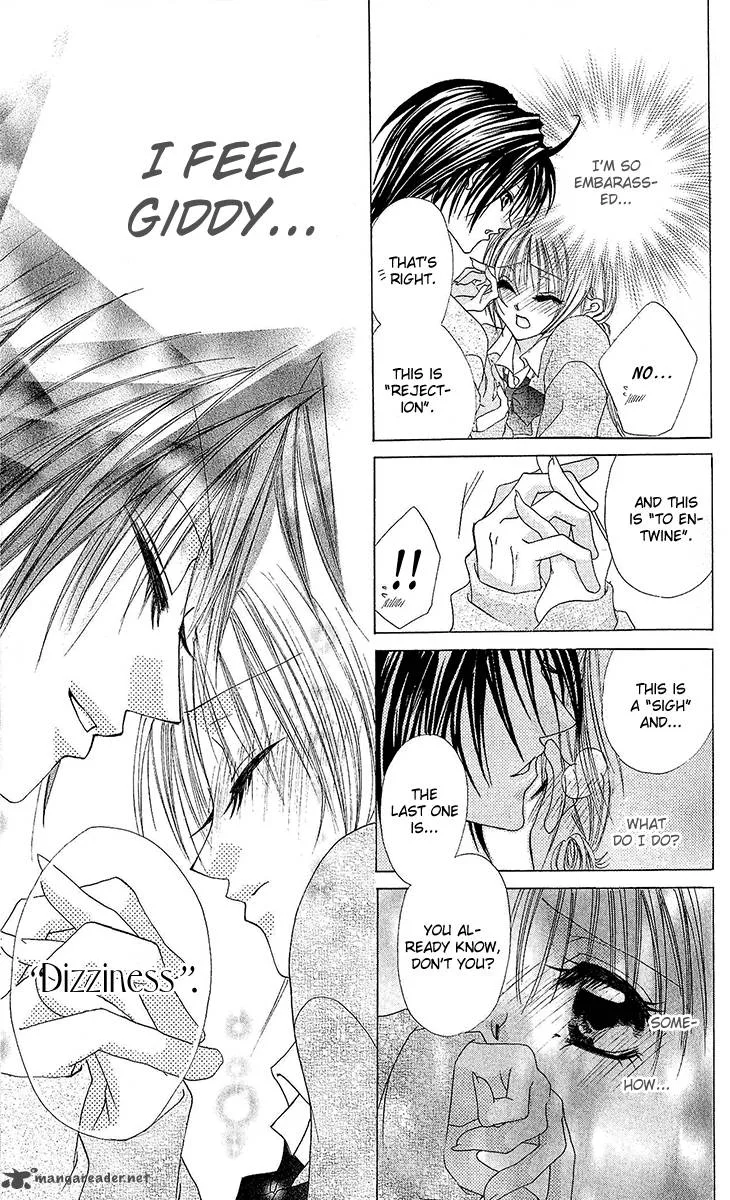 Renai Kyoushuujo Chapter 4 page 27