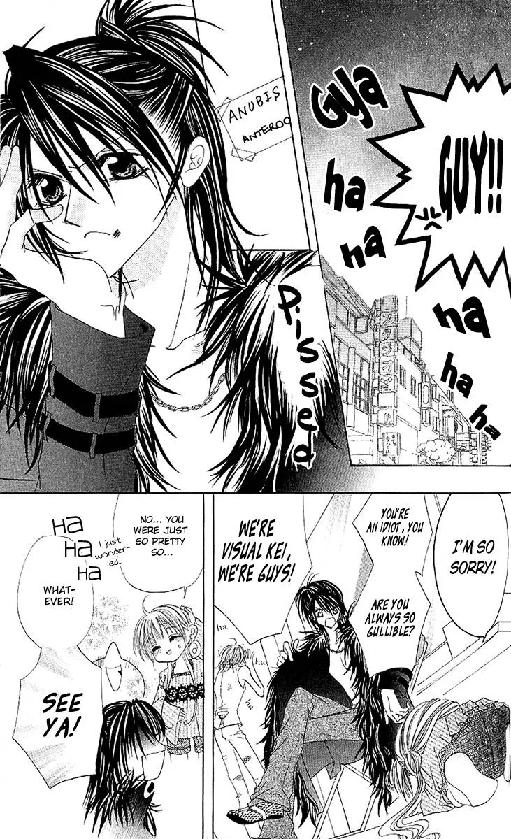 Renai Kyoushuujo Chapter 4 page 11