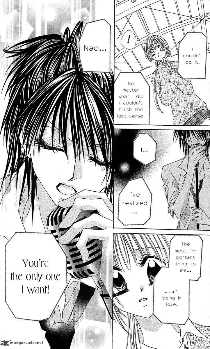 Renai Kyoushuujo Chapter 4 page 41