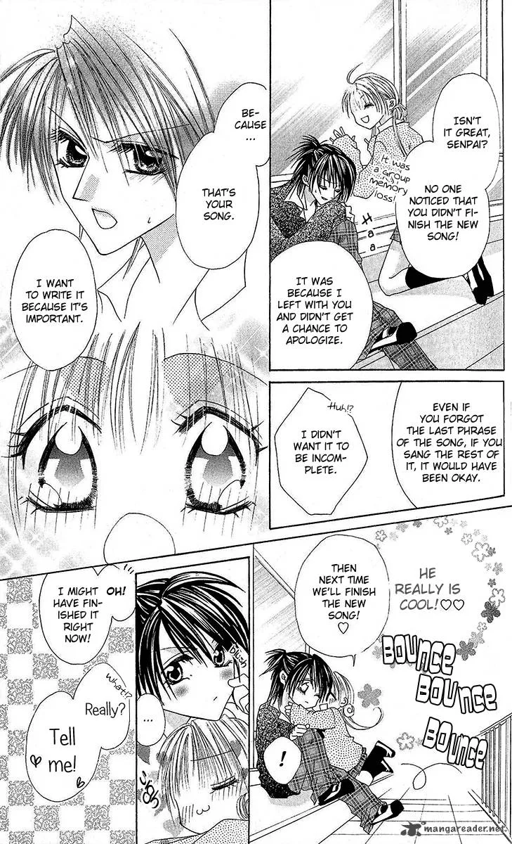 Renai Kyoushuujo Chapter 4 page 44