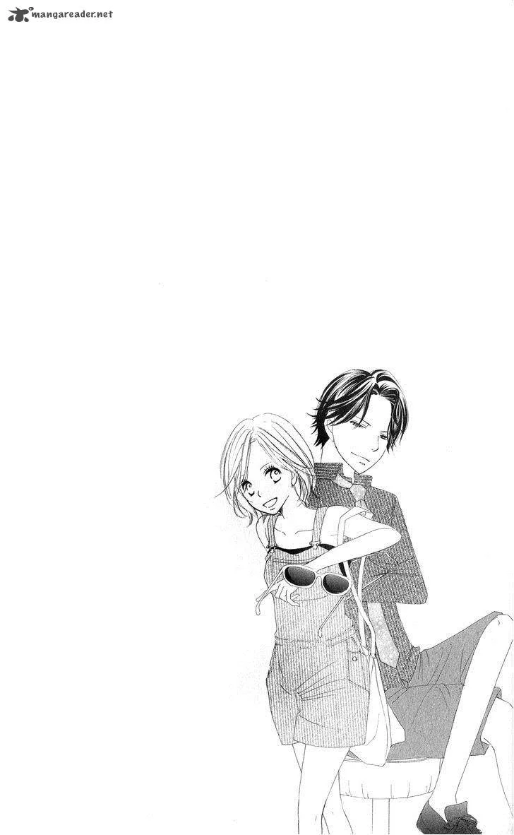 Renai Metro Chapter 1 page 6