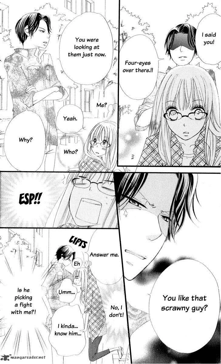 Renai Metro Chapter 1 page 10