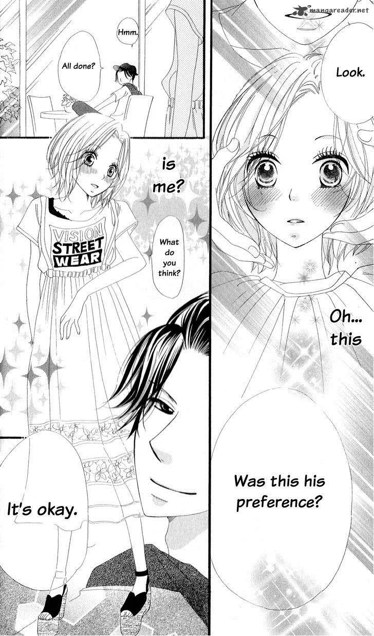 Renai Metro Chapter 1 page 34