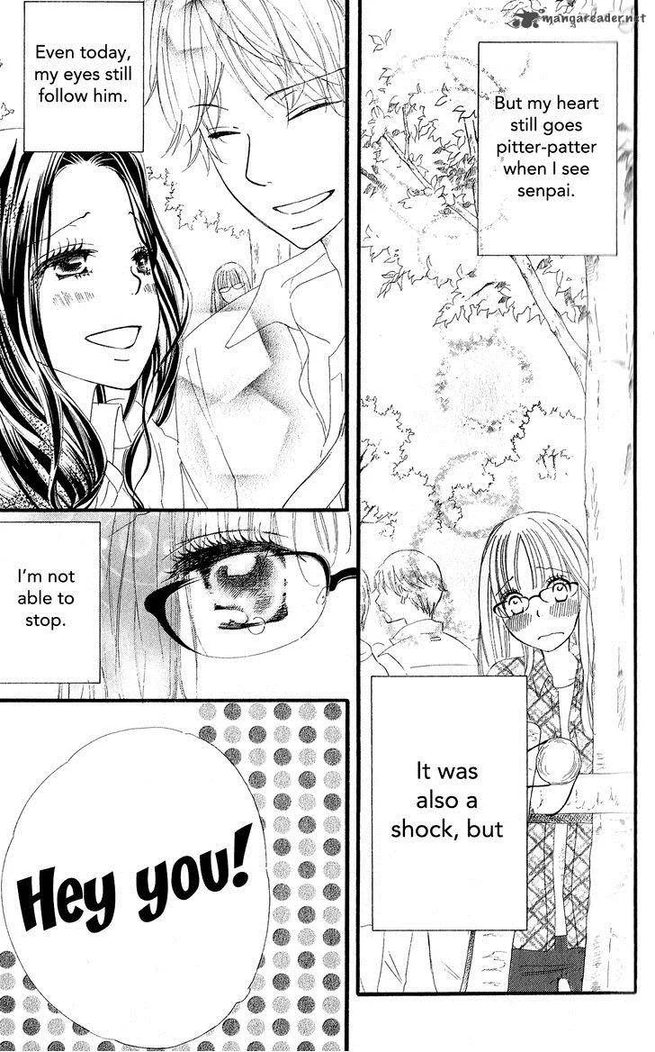 Renai Metro Chapter 1 page 9