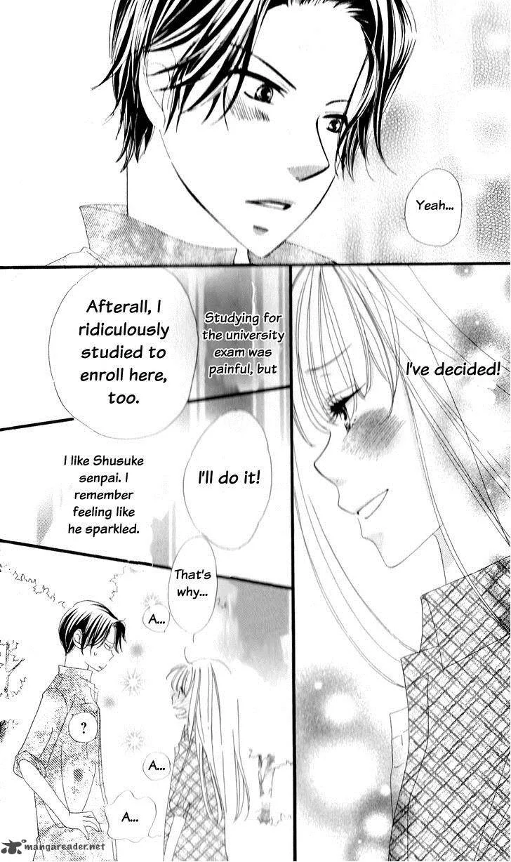 Renai Metro Chapter 1 page 30