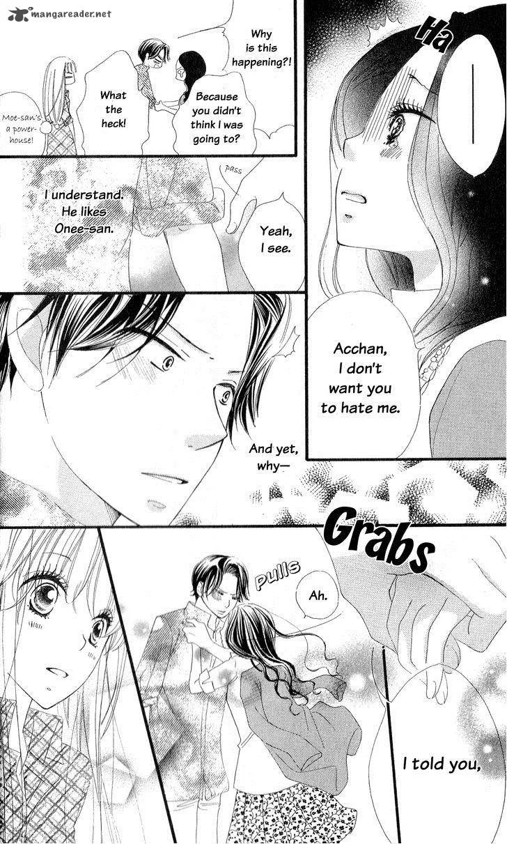 Renai Metro Chapter 1 page 24