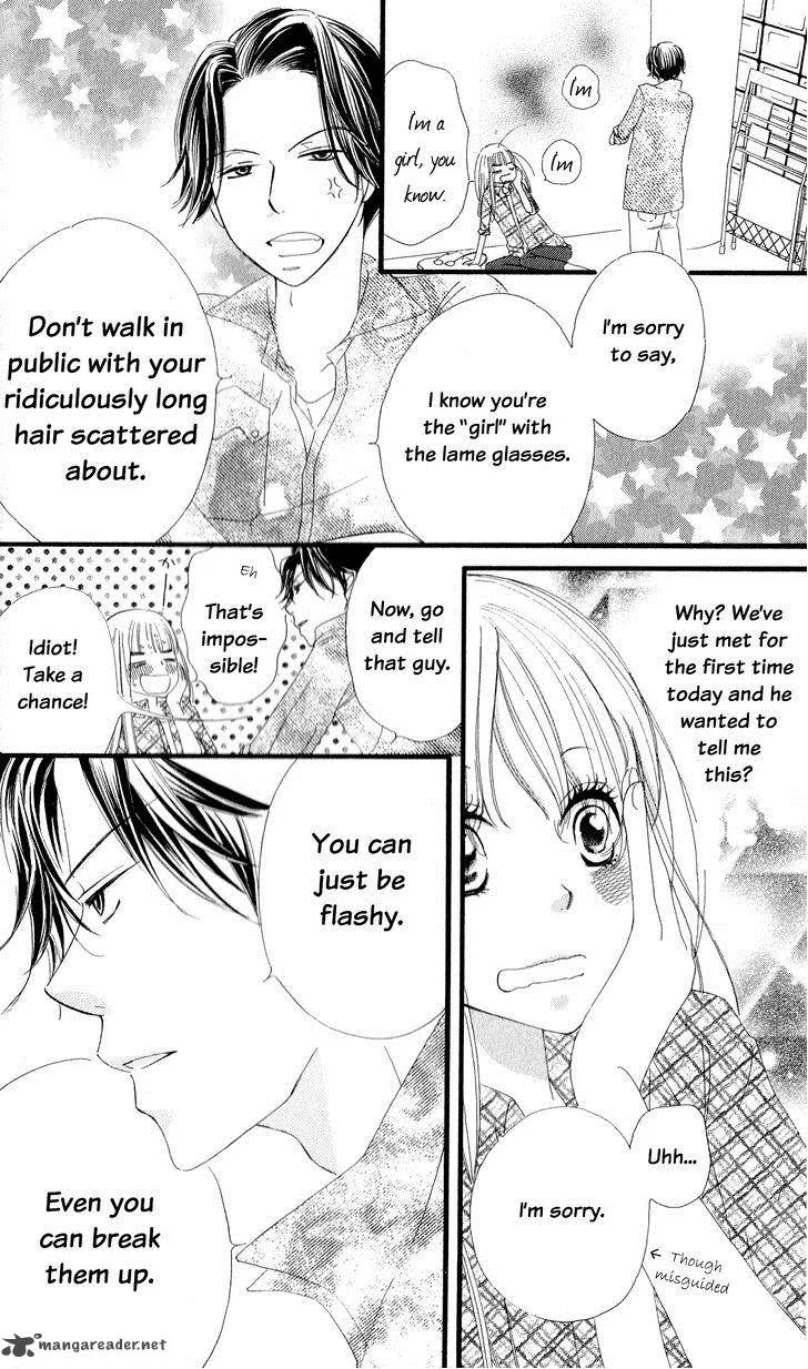 Renai Metro Chapter 1 page 18