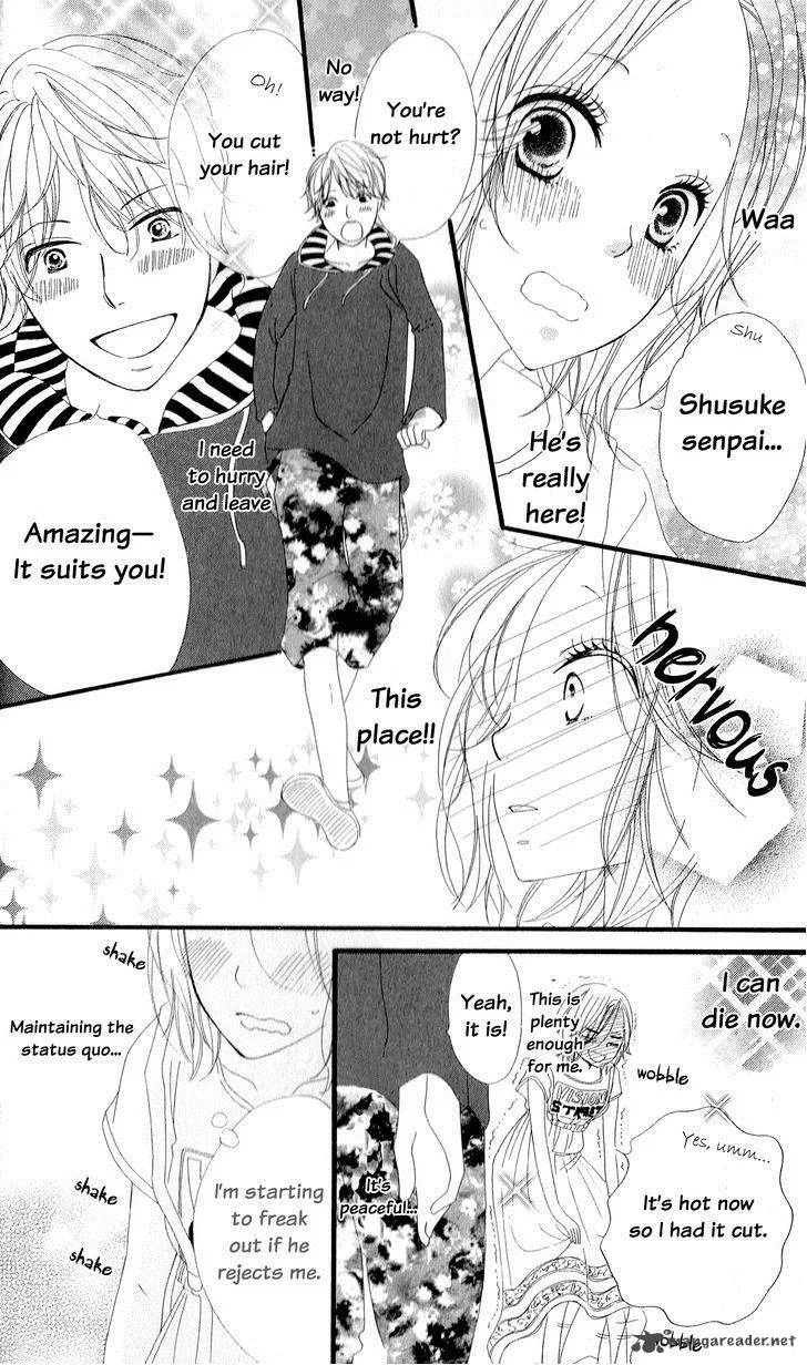 Renai Metro Chapter 1 page 36