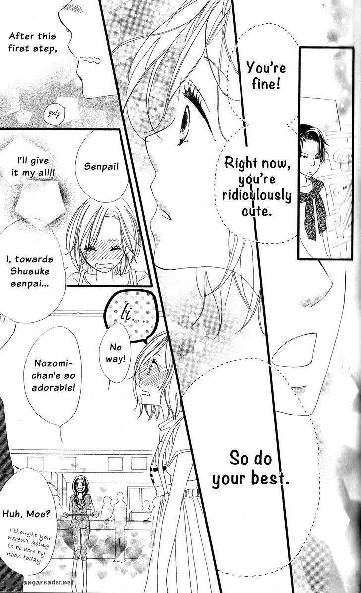 Renai Metro Chapter 1 page 37