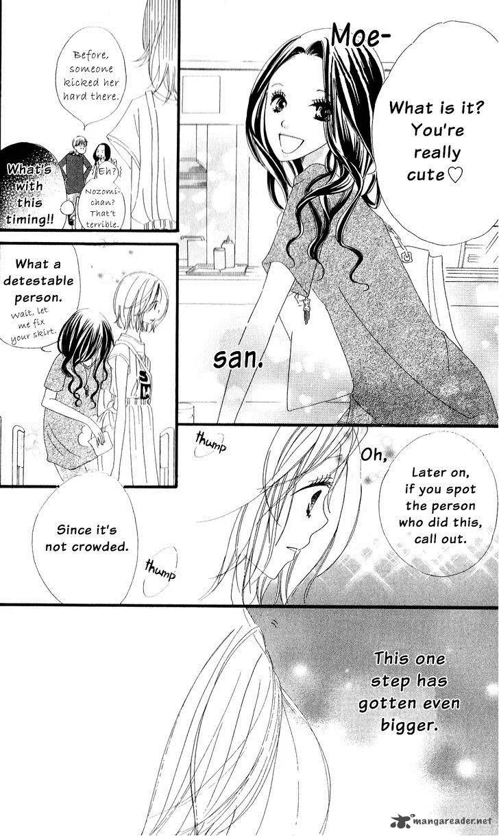 Renai Metro Chapter 1 page 38
