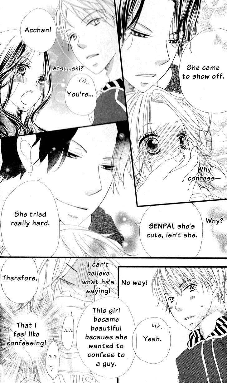 Renai Metro Chapter 1 page 40