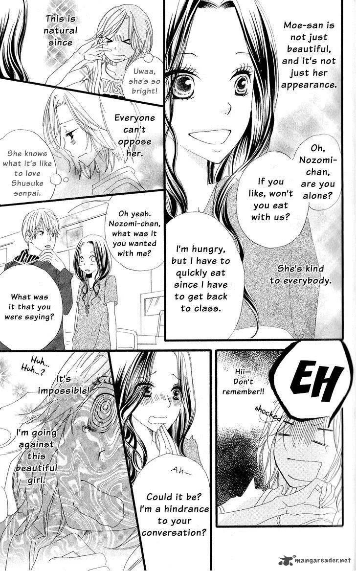 Renai Metro Chapter 1 page 39